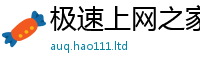 2025新澳门天天精准大全谜语因7777788888管家婆老家凤凰